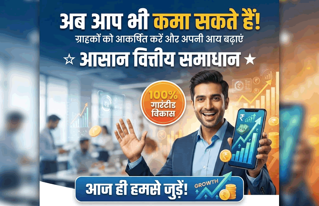 डेली विथड्रूल ऐप इंटरफ़ेस